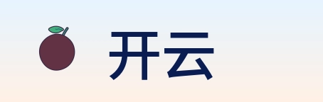开云 Logo